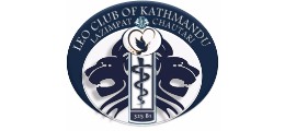 Leo Club of Kathmandu